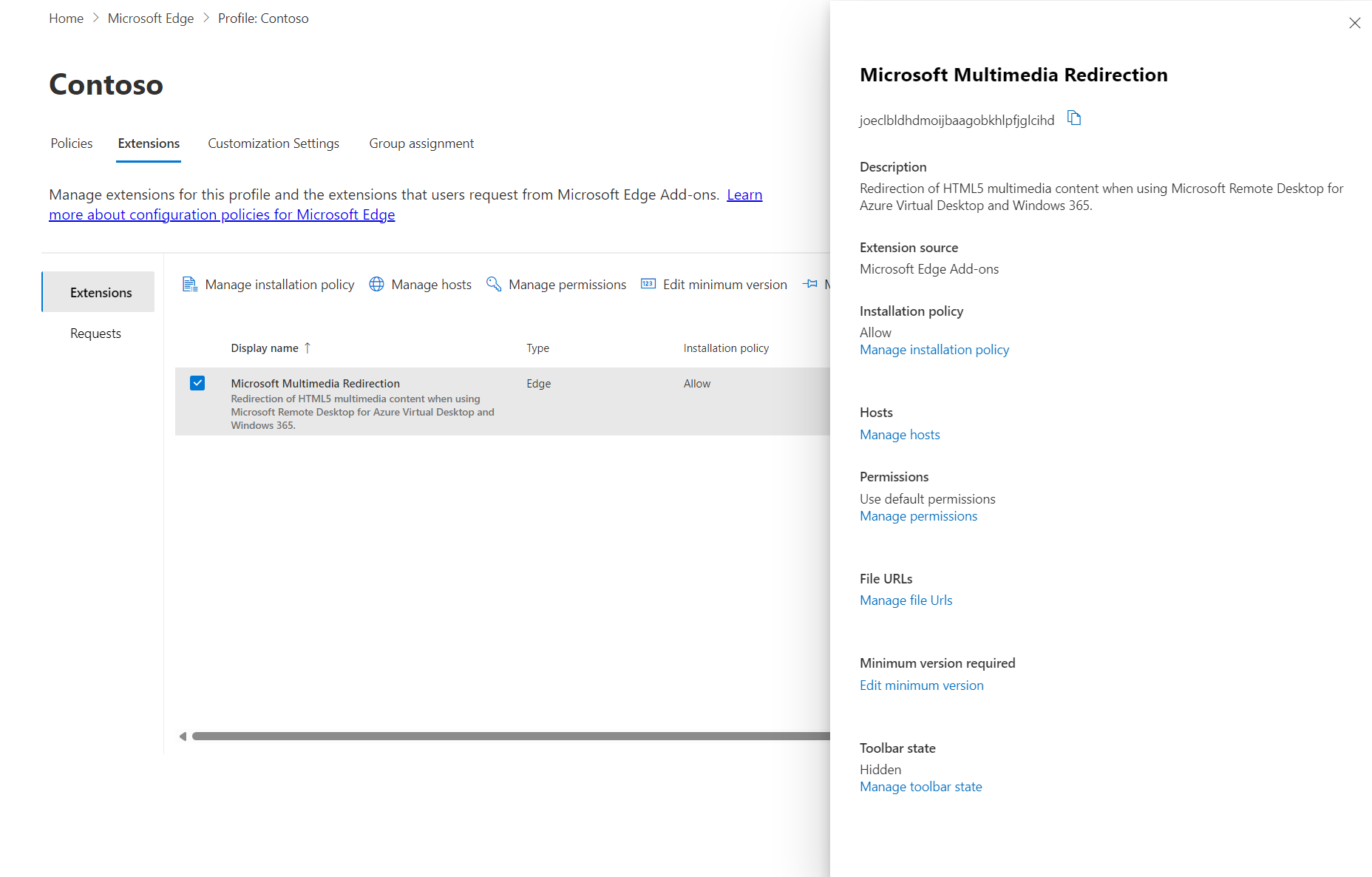 顯示 Microsoft Edge 組態配置檔中Microsoft多媒體重新導向延伸模組設定的螢幕快照。