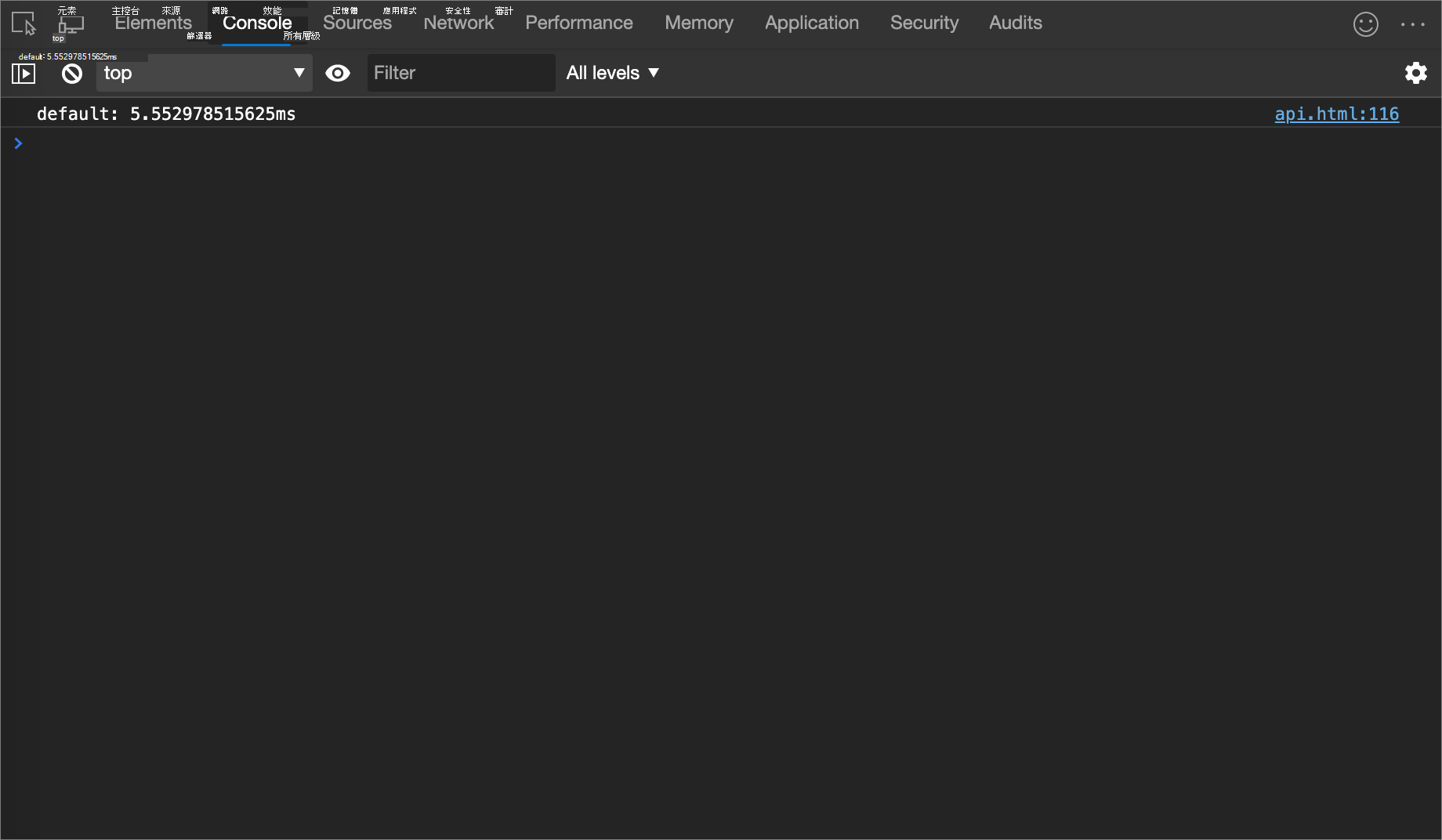 console.time () 範例的結果