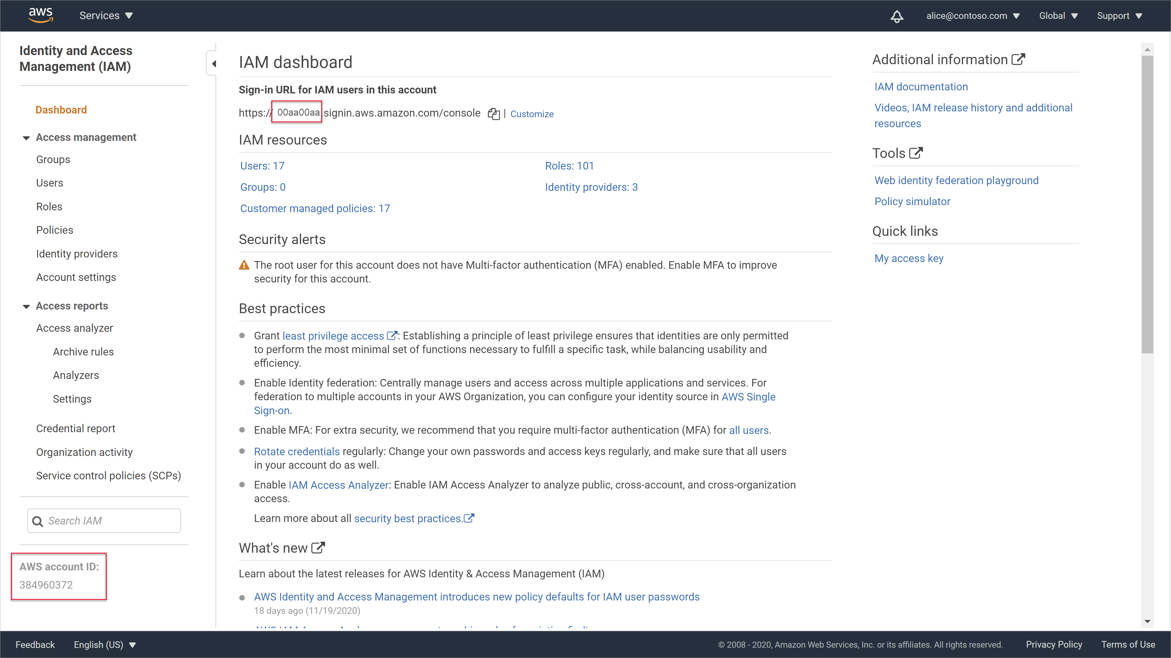 取回你的 AWS 帳號 ID。