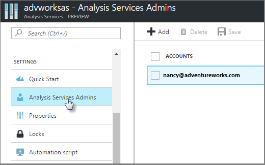 Azure 入口網站中的伺服器管理員