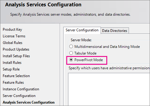 SQL 設定 - Analysis Services 設定登陸頁面