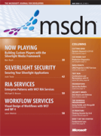 MSDN Magazine 5 月 2010
