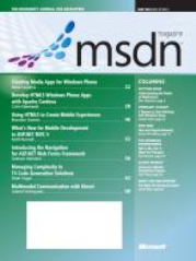 MSDN Magazine 5 月 2012