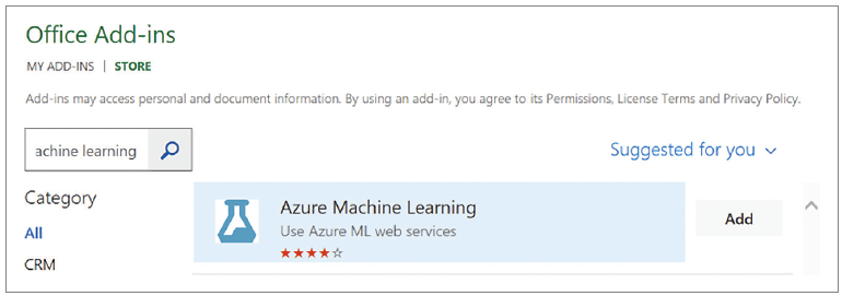 搜尋 Azure 機器學習增益集的存放區