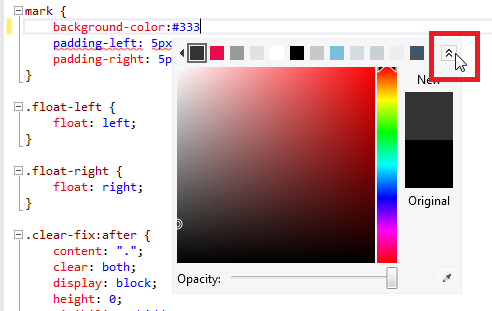 CSS 色彩選擇器快顯