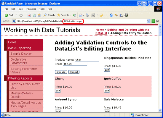 UIValidation.aspx 頁面會模擬ErrorHandling.aspx中的功能