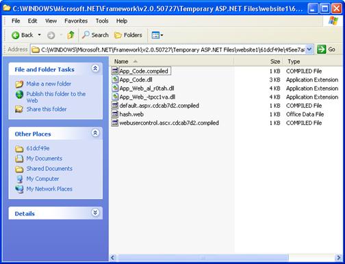 ASP.NET 應用程式預先編譯的檔案