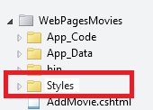 將新資料夾命名為 'Styles'