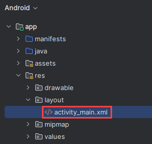App activity_main.xml - Android
