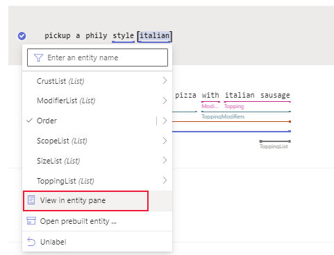 螢幕擷取畫面顯示了實體功能表中的檢示。