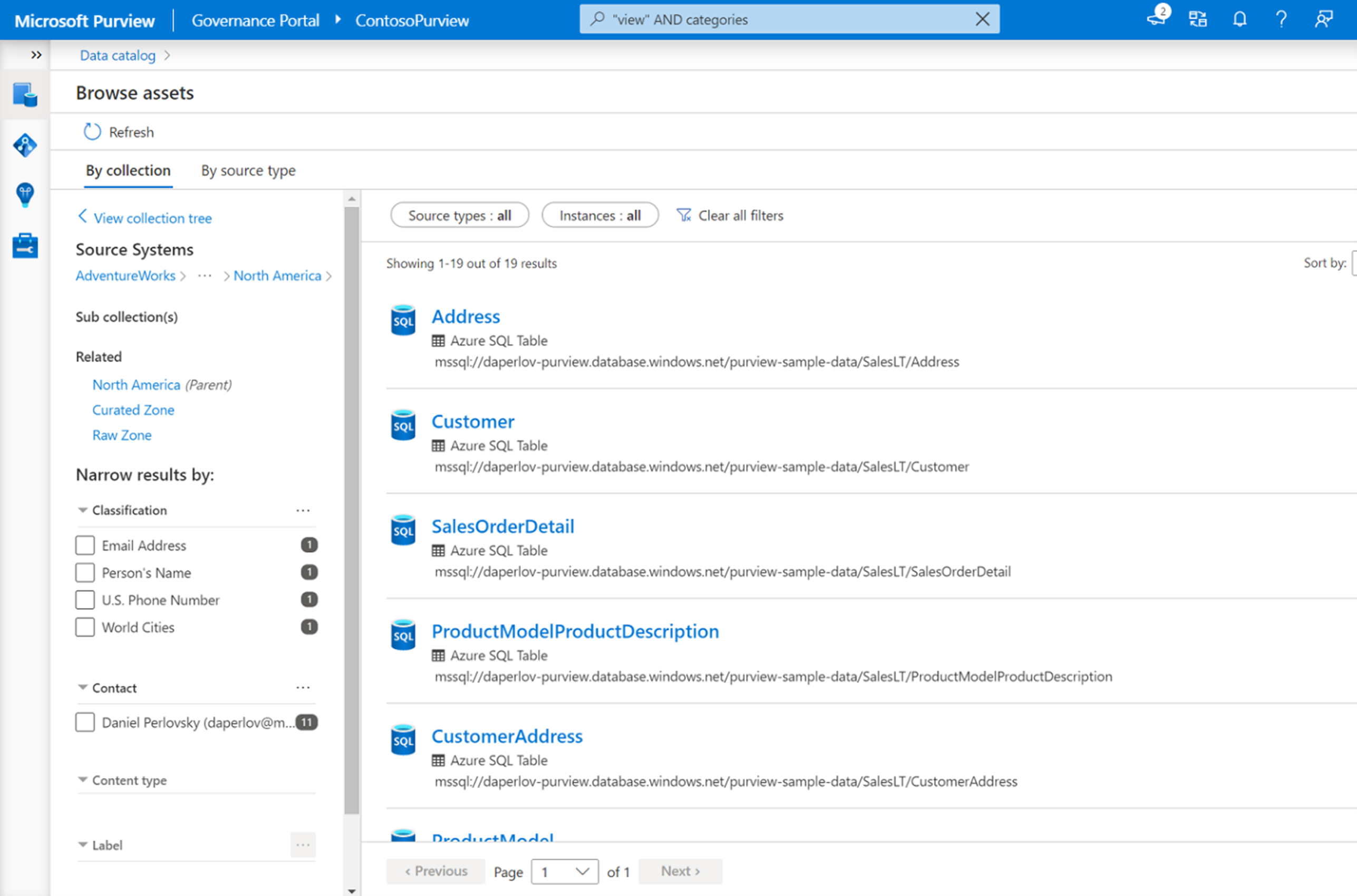 顯示 Microsoft Purview 資料目錄的螢幕快照。