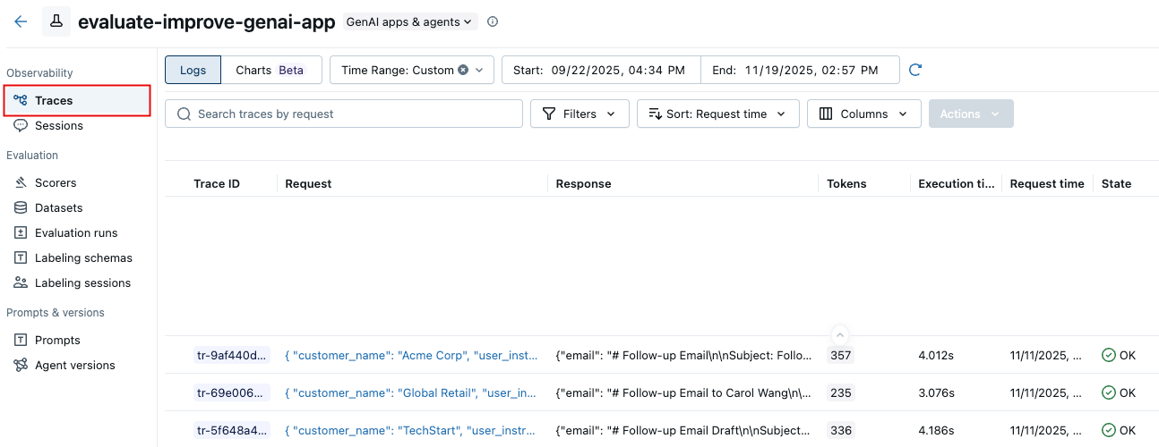 側邊欄的軌跡條