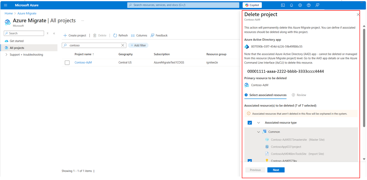視窗隨即出現，以刪除專案。