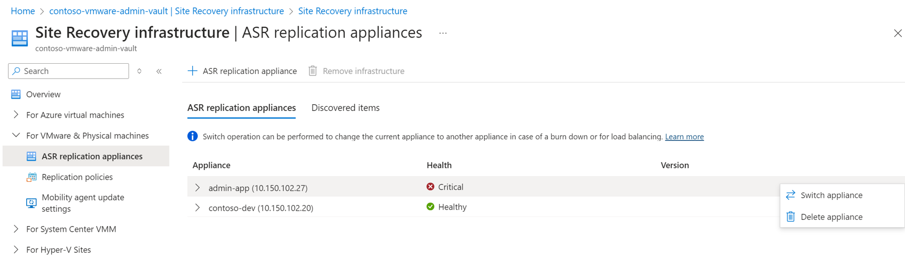 Site Recovery 設備頁面的螢幕擷取畫面。