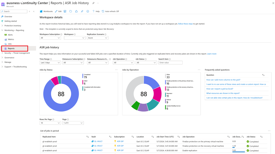 作業歷程記錄的螢幕擷取畫面。