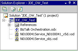 顯示方案總管對話框的影像。