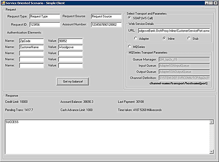 顯示 SUCCESS 回應的螢幕快照。