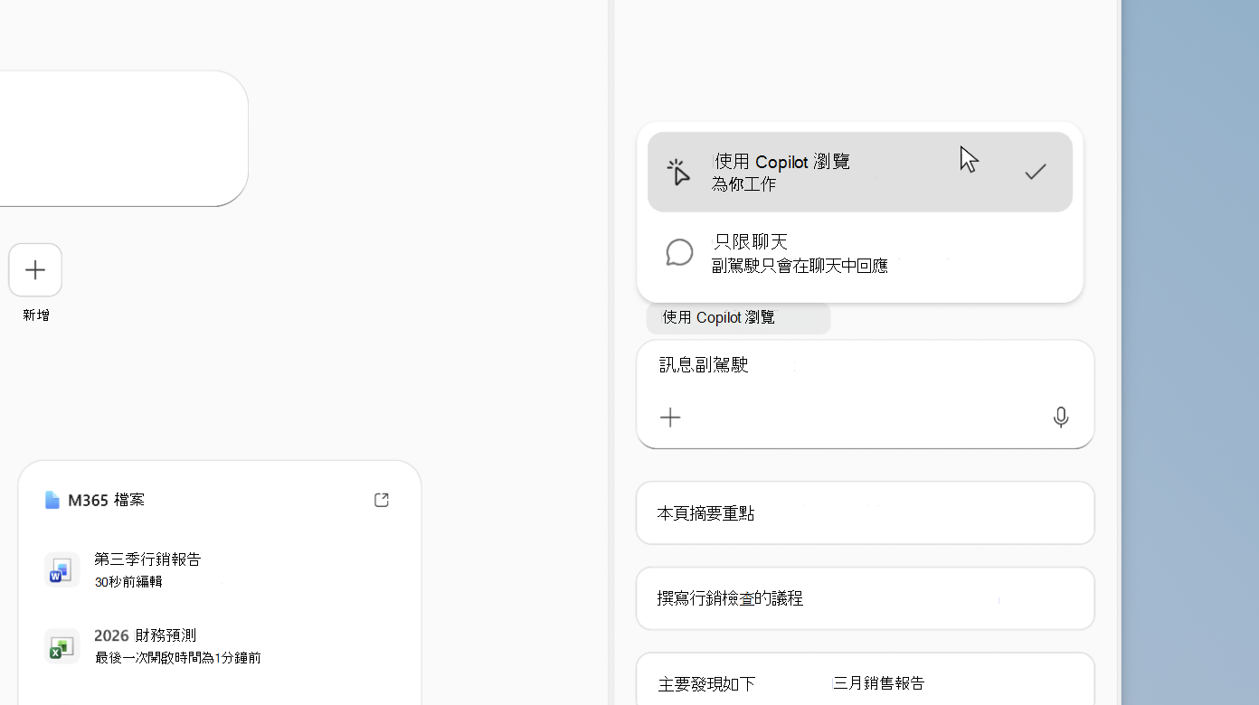 圖片1。