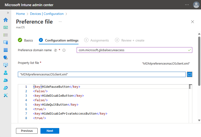 Microsoft Intune管理中心設定步驟的截圖，顯示範例 XML 程式碼。