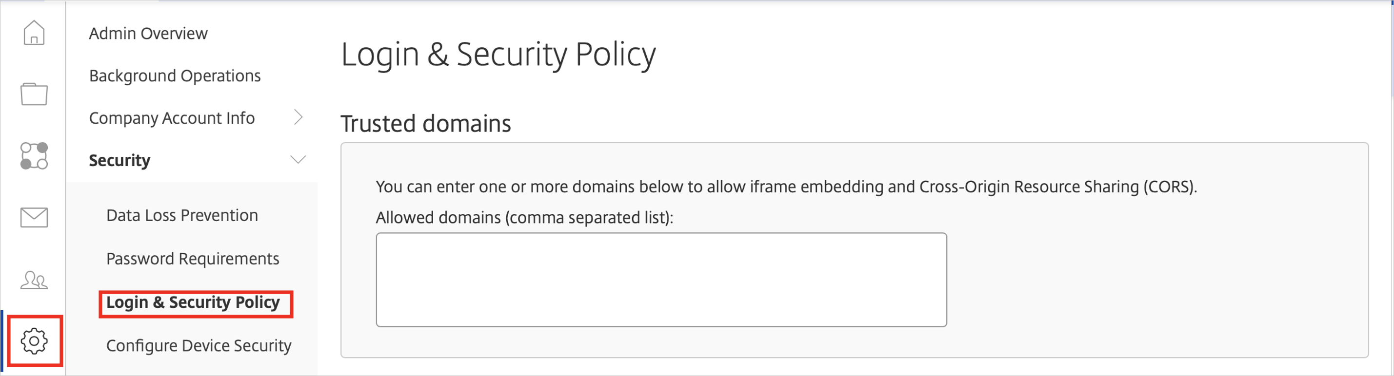 顯示 [帳戶管理] 頁面的螢幕快照。
