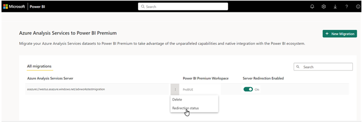 請從更多選項選單查詢轉接狀態。