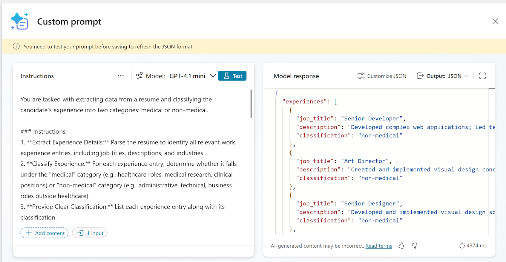 說明面板和模型回應面板的螢幕擷取畫面。