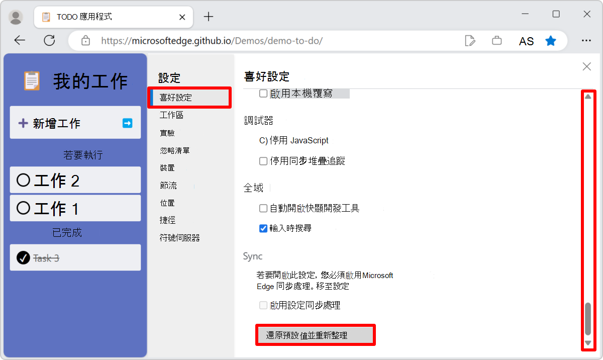 Restoring default settings