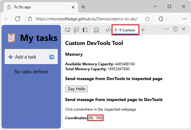 自訂工具中的座標