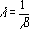 Screenshot，顯示 alpha 等於 1 時 Weibull 傳回的方程式。
