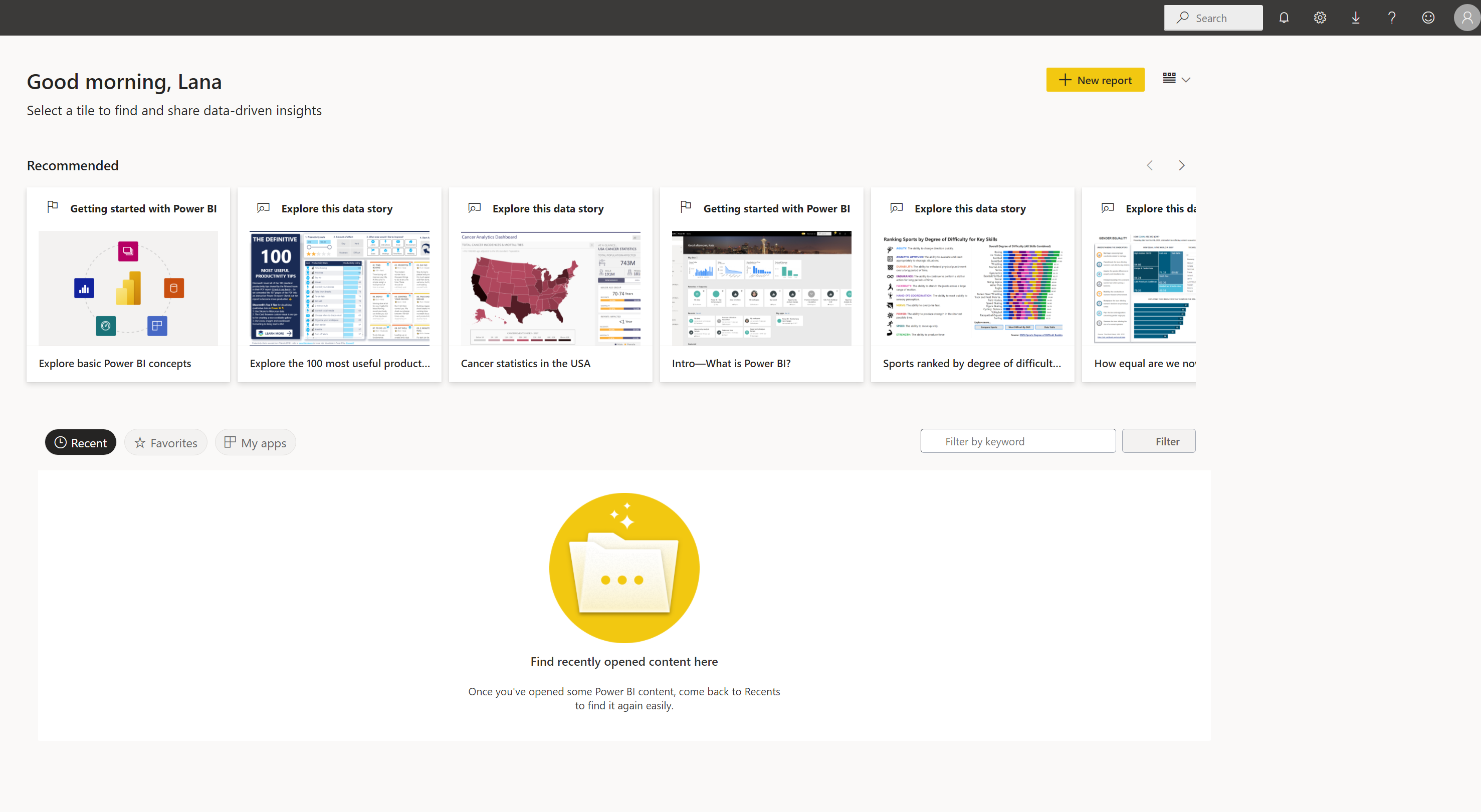 新使用者的簡化檢視螢幕擷取畫面。