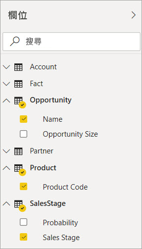 Screenshot showing the selection of the Name, Product Code, and Sales Stage fields.