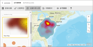 ArcGIS 地圖的螢幕快照。