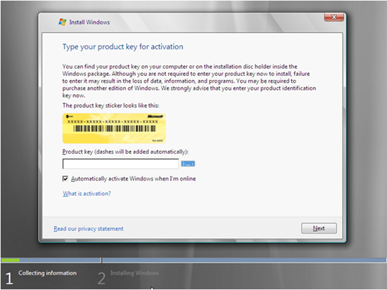 Windows Server 2008 序號輸入頁面