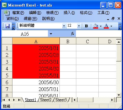 Microsoft Excel