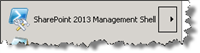 SharePoint 2013 管理命令介面