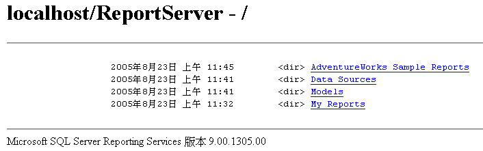 瀏覽器中的資料夾