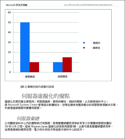 fig02.gif