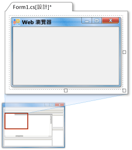 ExpressForm1cs 螢幕擷取畫面