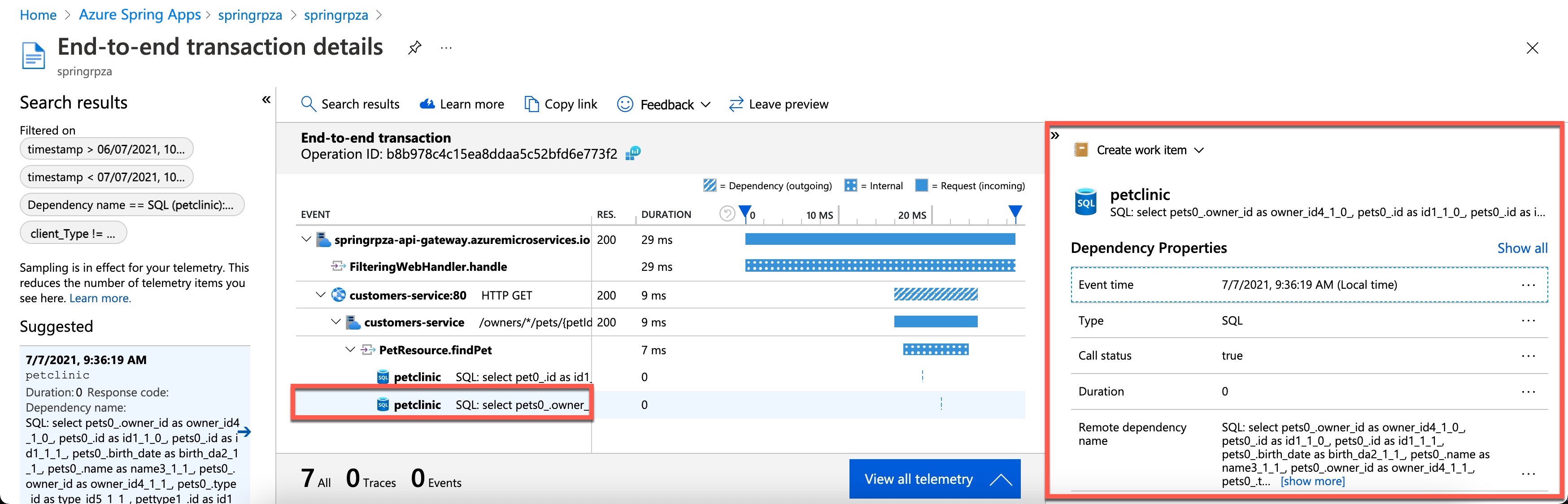 此螢幕擷取畫面顯示 SQL 交易詳細資料。