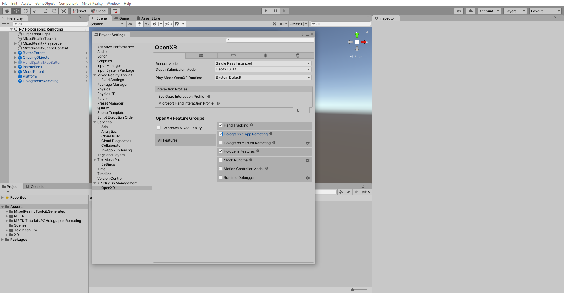Screenshot of XR feature groups.