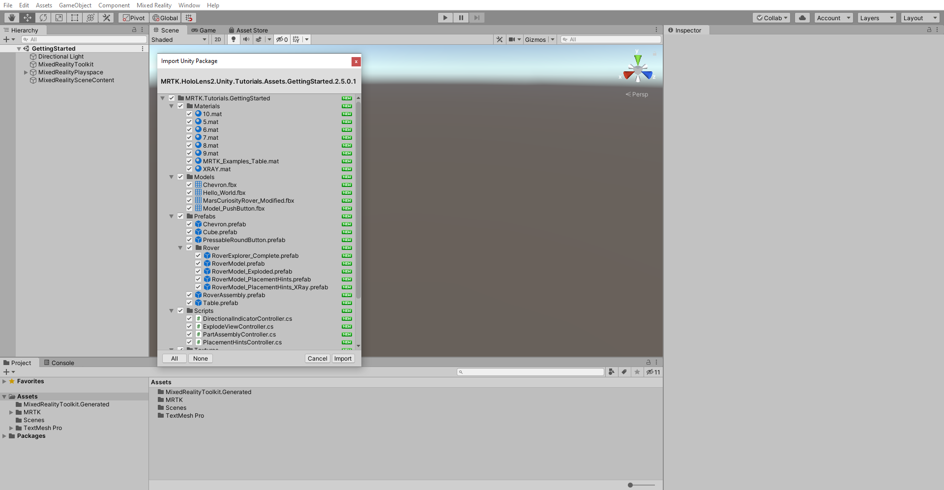 顯示如何選取所有資產的螢幕擷取畫面。