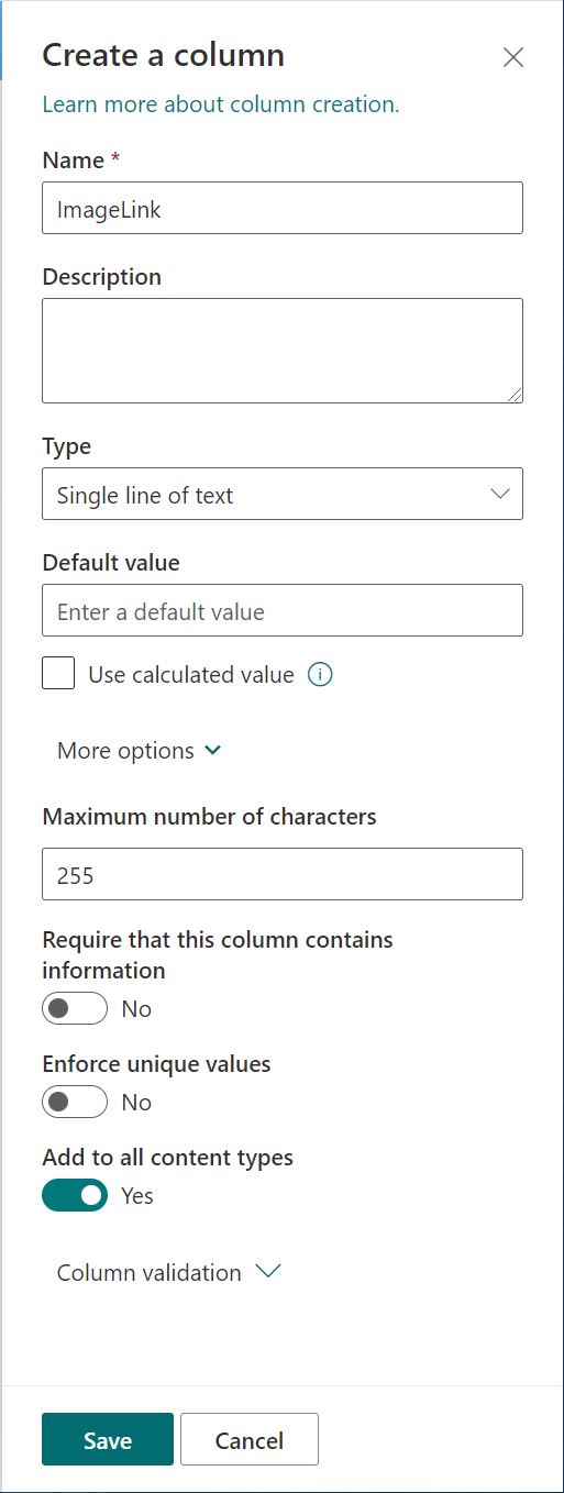 建立資料行的螢幕擷取畫面。