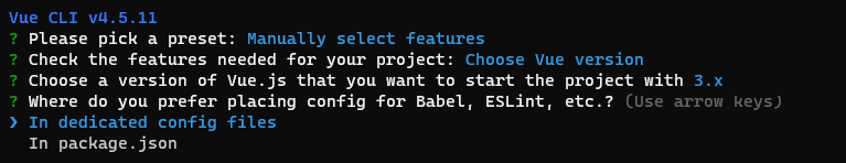 組態檔預設選取項目的螢幕擷取畫面。