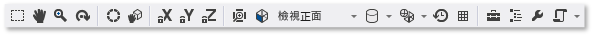 模型查看器模態工具列。