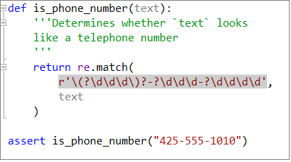 醒目提示的文檔字符串和規則表達式示例