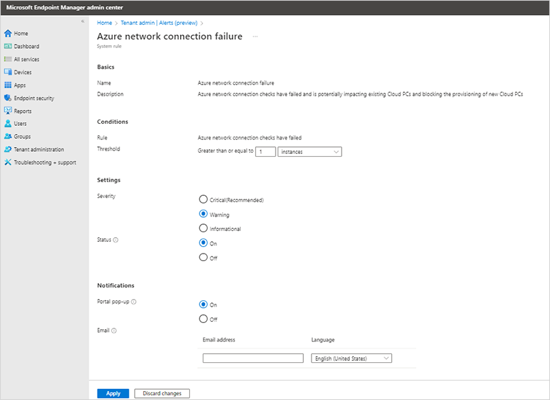 系統規則截圖。