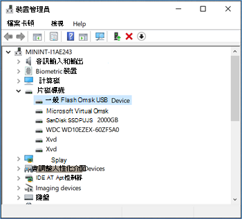 選取 裝置管理員 中的usb thumb-drive。