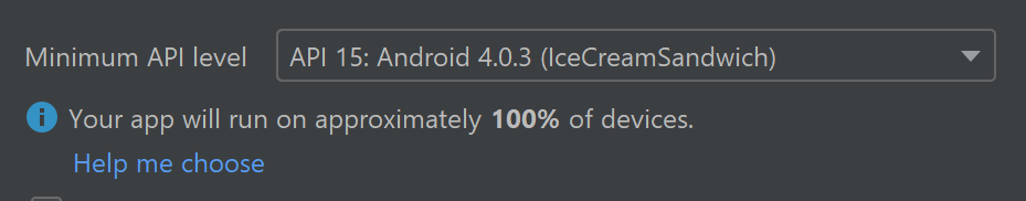 Android Studio 最低 API 選取畫面