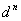 顯示 LUT 中節點數目的變數。