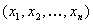 ：顯示 X 下標 1、X 下標 2、...、X 下標 n